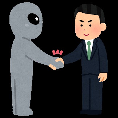 オープンコンタクト