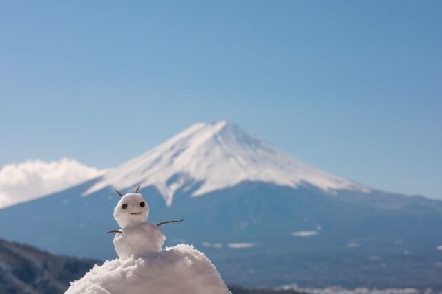 富士山