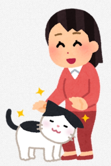 猫と人