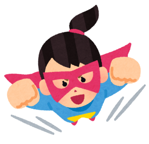 ヒーロー